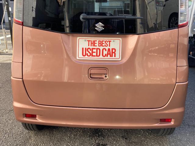 パレット Ｘ　スマートキー　片側パワースライドドア　　プッシュスタート　ＥＴＣ（25枚目）