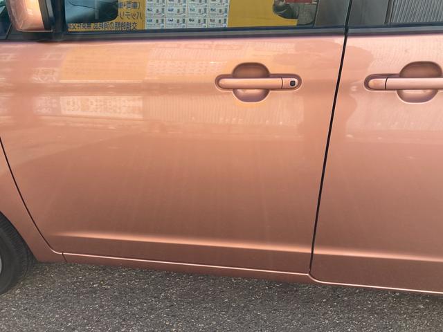 パレット Ｘ　スマートキー　片側パワースライドドア　　プッシュスタート　ＥＴＣ（29枚目）