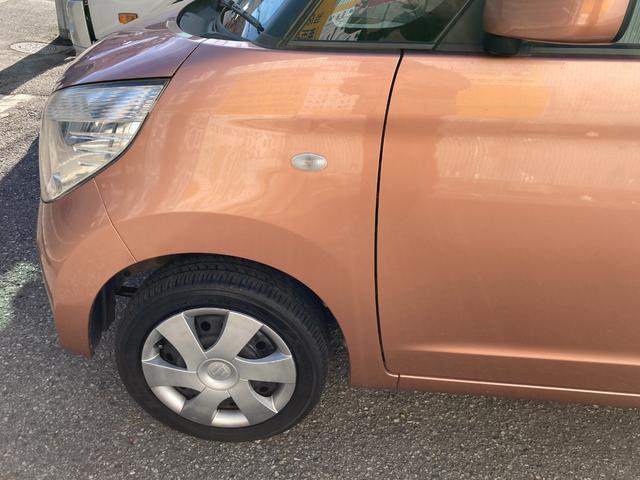 パレット Ｘ　スマートキー　片側パワースライドドア　　プッシュスタート　ＥＴＣ（30枚目）