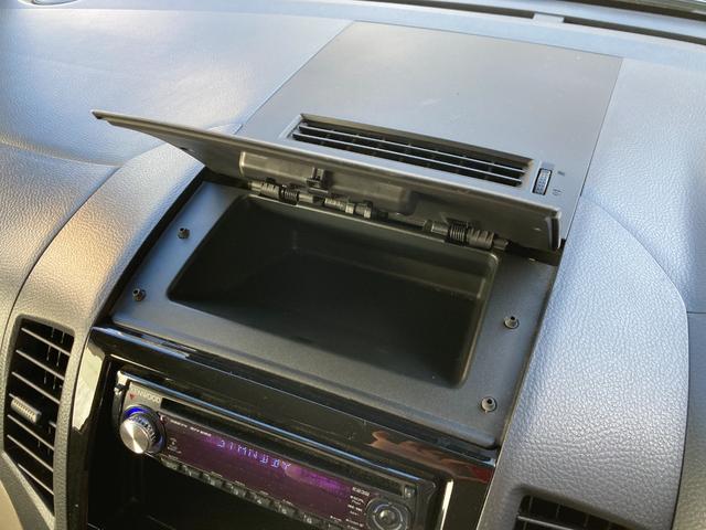 パレット Ｘ　スマートキー　片側パワースライドドア　　プッシュスタート　ＥＴＣ（36枚目）