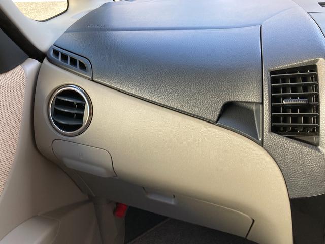 パレット Ｘ　スマートキー　片側パワースライドドア　　プッシュスタート　ＥＴＣ（37枚目）