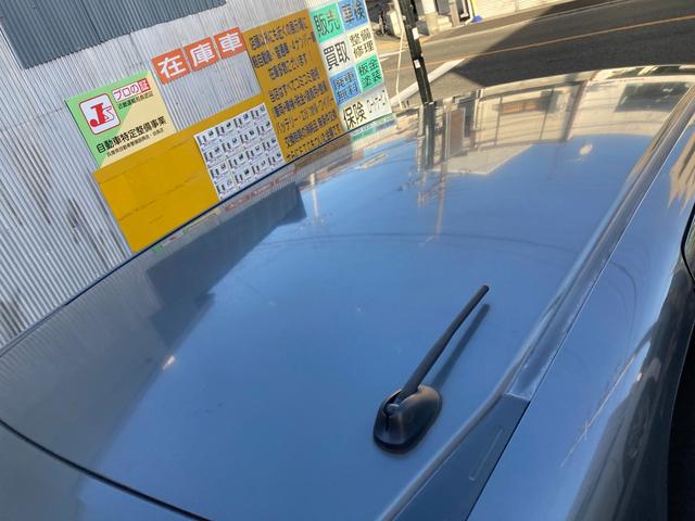 フリード Ｇ　ハイウェイエディション　タイヤ４本新品　フリップダウンモニター　ナビ　バックカメラ　ＥＴＣ　前後ドライブレコーダー　キーレス　片側パワースライドドア　７人乗り（27枚目）