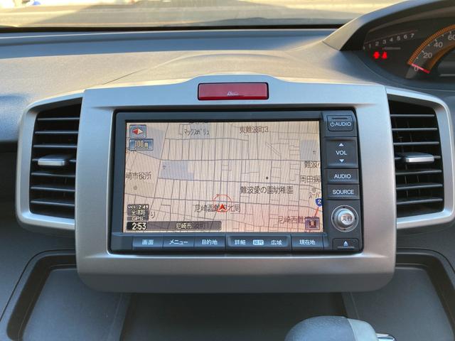 フリード Ｇ　ハイウェイエディション　タイヤ４本新品　フリップダウンモニター　ナビ　バックカメラ　ＥＴＣ　前後ドライブレコーダー　キーレス　片側パワースライドドア　７人乗り（41枚目）