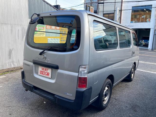 キャラバン 　８人乗り　タイヤ４本新品　ヘッドライト新品交換済（令和６年）　ナビ　ＴＶ　ＥＴＣ　運転席パワーウインドウ（10枚目）