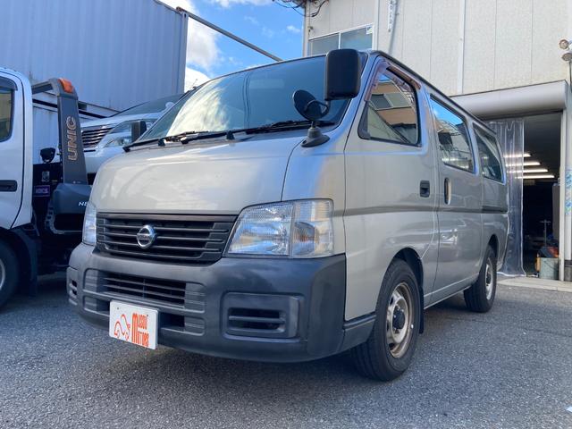 キャラバン 　８人乗り　タイヤ４本新品　ヘッドライト新品交換済（令和６年）　ナビ　ＴＶ　ＥＴＣ　運転席パワーウインドウ（14枚目）