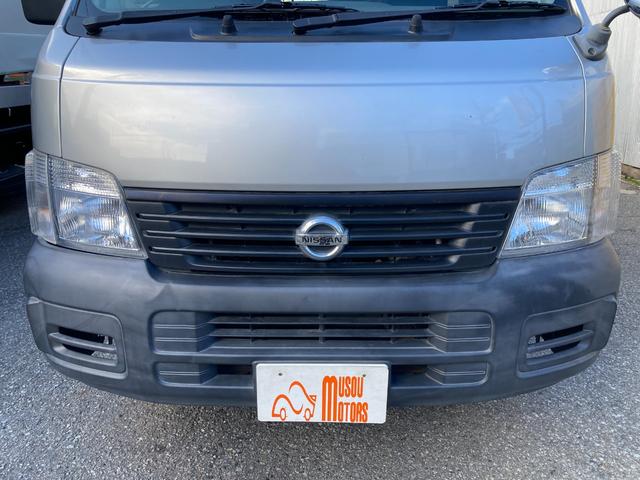 キャラバン 　８人乗り　タイヤ４本新品　ヘッドライト新品交換済（令和６年）　ナビ　ＴＶ　ＥＴＣ　運転席パワーウインドウ（20枚目）