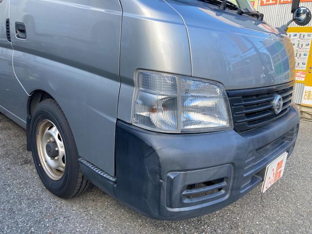 キャラバン 　８人乗り　タイヤ４本新品　ヘッドライト新品交換済（令和６年）　ナビ　ＴＶ　ＥＴＣ　運転席パワーウインドウ（21枚目）