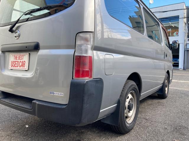 キャラバン 　８人乗り　タイヤ４本新品　ヘッドライト新品交換済（令和６年）　ナビ　ＴＶ　ＥＴＣ　運転席パワーウインドウ（29枚目）