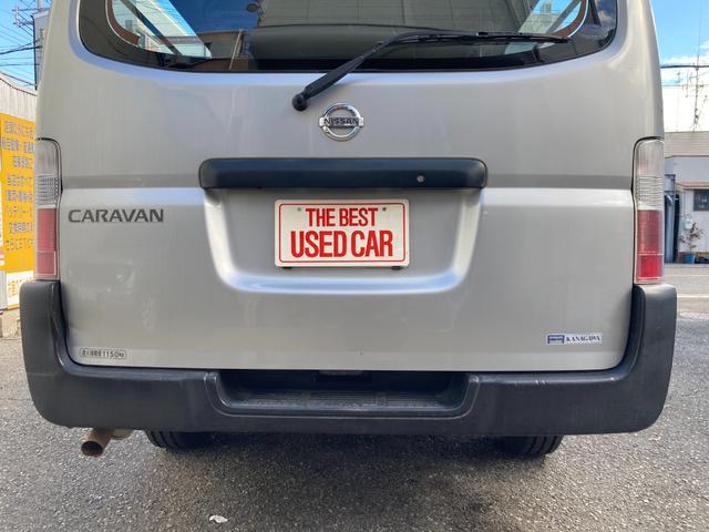 キャラバン 　８人乗り　タイヤ４本新品　ヘッドライト新品交換済（令和６年）　ナビ　ＴＶ　ＥＴＣ　運転席パワーウインドウ（30枚目）