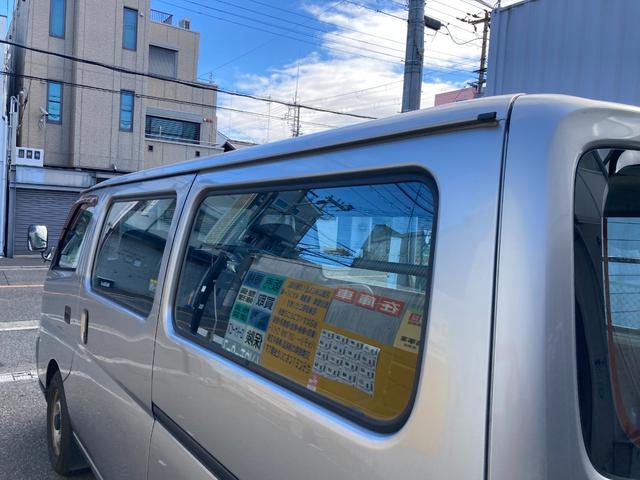 キャラバン 　８人乗り　タイヤ４本新品　ヘッドライト新品交換済（令和６年）　ナビ　ＴＶ　ＥＴＣ　運転席パワーウインドウ（31枚目）