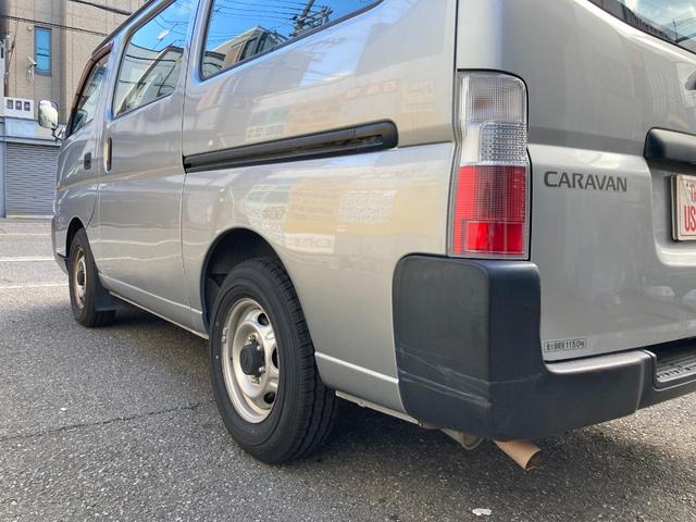 キャラバン 　８人乗り　タイヤ４本新品　ヘッドライト新品交換済（令和６年）　ナビ　ＴＶ　ＥＴＣ　運転席パワーウインドウ（32枚目）