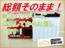 デューク　法令点検整備付　４ＷＤ　ターボ　５速マニュアル車　全塗装　新品ＭＴタイヤ　ＬＥＤヘッドライト　走行３万８千キロ台　キーレス　純正アルミマッド塗装(25枚目)