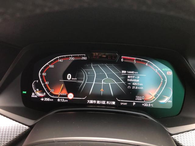 Ｘ６ ｘＤｒｉｖｅ　３５ｄ　Ｍスポーツ　４ＷＤ　黒革　ガラスサンルーフ　禁煙車　ワンオーナー（15枚目）