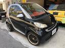 MCC SMART SMART FORTWO COUPE