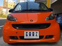 MCC SMART SMART FORTWO COUPE