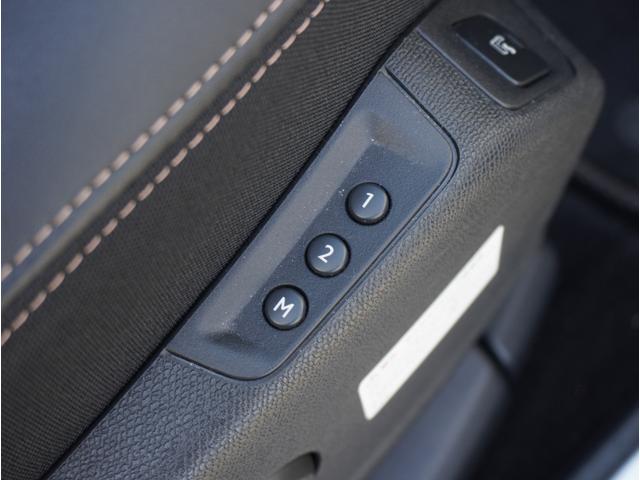 ５００８ ＧＴ　ブルーＨＤｉ　ムーンルーフ　ナビ　前後ドラレコ　ＥＴＣ　全方位カメラ　サイドカメラ　ドラレコ　パワーシート　電動リアゲート　パドルシフト　クルーズコントロール　シートメモリー　電子パーキング　シートヒーター（36枚目）