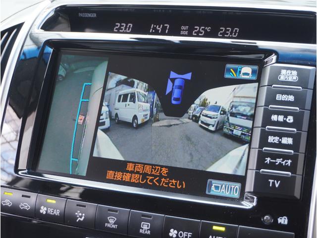 ランドクルーザー ＺＸ　黒革シート　サンルーフ　フリップダウンモニター　ドラレコ　ＥＴＣ　Ｅｑｕｉｐ２４インチアルミホイール電動シート　ナビ　全方位カメラ　シートヒーター＆エアコン　クルコン　電動リアゲート　８人乗り（59枚目）