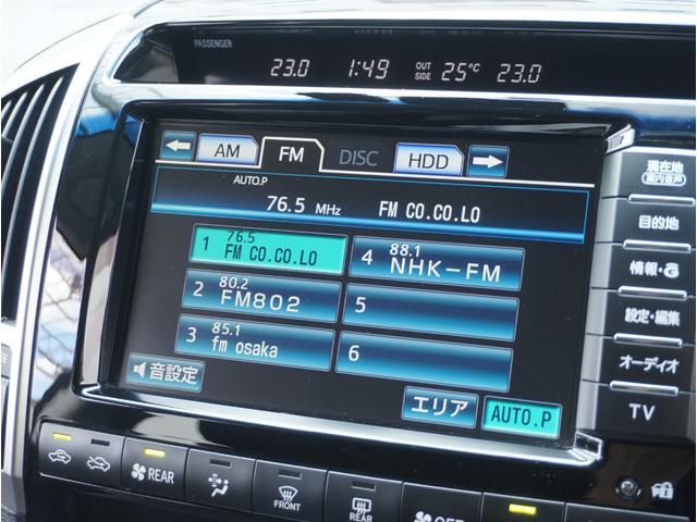 ランドクルーザー ＺＸ　黒革シート　サンルーフ　フリップダウンモニター　ドラレコ　ＥＴＣ　Ｅｑｕｉｐ２４インチアルミホイール電動シート　ナビ　全方位カメラ　シートヒーター＆エアコン　クルコン　電動リアゲート　８人乗り（70枚目）
