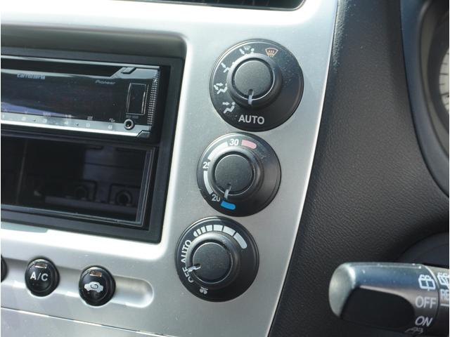 シビック タイプR フルラッピング RAYS te37SL DIREZZA z3 スパルコフルバケ 車高調 ASRサブフレーム 調整式アッパーアーム メッシュブレーキホース プロジェクトマイクロパッド 社外エアクリ(55枚目)