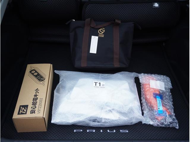 プリウス Ｚ　プラグインハイブリッド　太陽光ソーラー　ＥＶ発充給電ルーフシステム　モデリスタフルエアロ＆ホイール　１２．３型ディスプレイ　全周囲カメラＤインナーミラー　ＢＳＭ　ワイヤレス充電器　パワーバックドア（33枚目）