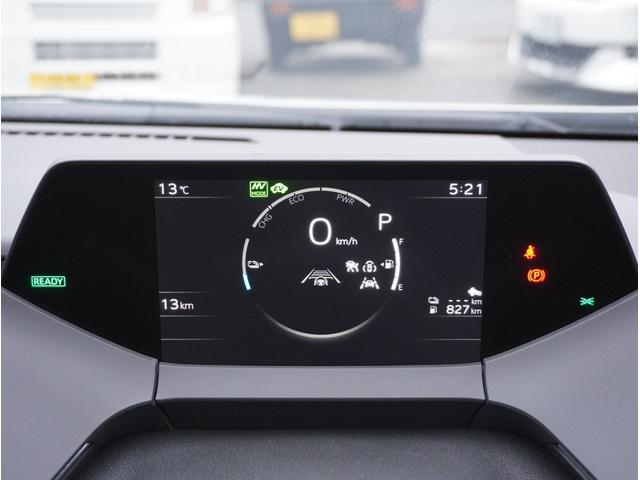 プリウス Ｚ　プラグインハイブリッド　太陽光ソーラー　ＥＶ発充給電ルーフシステム　モデリスタフルエアロ＆ホイール　１２．３型ディスプレイ　全周囲カメラＤインナーミラー　ＢＳＭ　ワイヤレス充電器　パワーバックドア（47枚目）