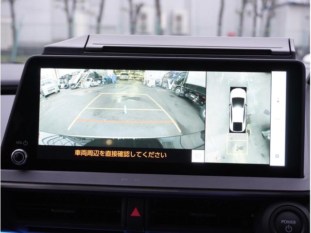 プリウス Ｚ　プラグインハイブリッド　太陽光ソーラー　ＥＶ発充給電ルーフシステム　モデリスタフルエアロ＆ホイール　１２．３型ディスプレイ　全周囲カメラＤインナーミラー　ＢＳＭ　ワイヤレス充電器　パワーバックドア（59枚目）
