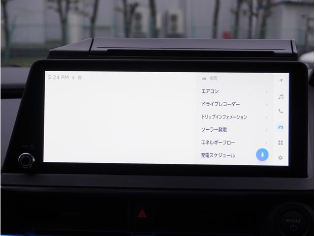 プリウス Ｚ　プラグインハイブリッド　太陽光ソーラー　ＥＶ発充給電ルーフシステム　モデリスタフルエアロ＆ホイール　１２．３型ディスプレイ　全周囲カメラＤインナーミラー　ＢＳＭ　ワイヤレス充電器　パワーバックドア（63枚目）