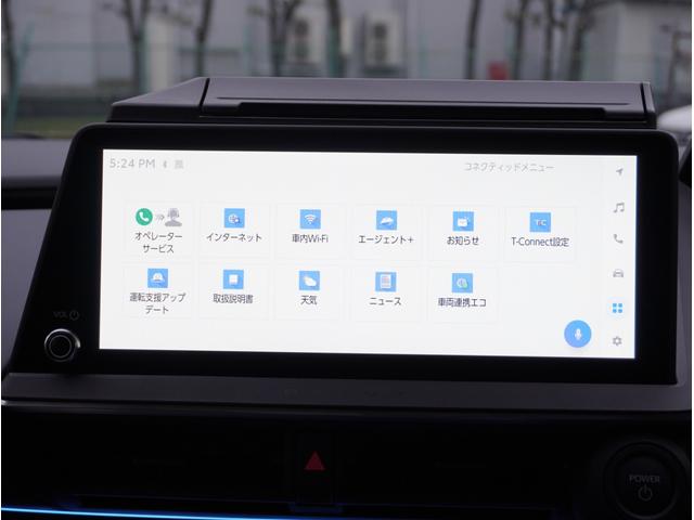 プリウス Ｚ　プラグインハイブリッド　太陽光ソーラー　ＥＶ発充給電ルーフシステム　モデリスタフルエアロ＆ホイール　１２．３型ディスプレイ　全周囲カメラＤインナーミラー　ＢＳＭ　ワイヤレス充電器　パワーバックドア（65枚目）