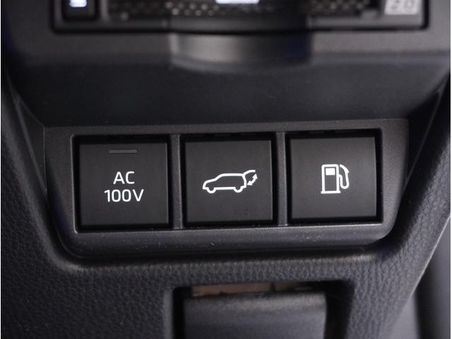 プリウス Ｚ　プラグインハイブリッド　太陽光ソーラー　ＥＶ発充給電ルーフシステム　モデリスタフルエアロ＆ホイール　１２．３型ディスプレイ　全周囲カメラＤインナーミラー　ＢＳＭ　ワイヤレス充電器　パワーバックドア（71枚目）