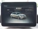 ＣＬＡ２２０　４マチック　シューティングブレーク　４ＷＤ　黒本革シート　ナビ　フルセグＴＶ　バックカメラ　前後コーナーセンサー　シートヒーター　ＬＥＤヘッドライト　クルーズコントロール　サマータイヤ４本（60枚目）