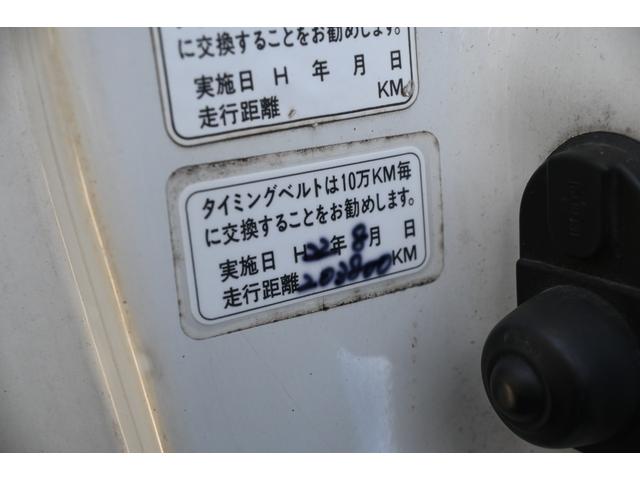シビック ＳｉＲ　ＶＴＥＣ　Ｂ１６Ａ　５ＭＴ　２名公認　新品ＲＧ車高調　エンケイ１５インチＡＷ　３点式ロールケージ　ＬＳＤ　無限ヘッドカバー　零１０００チャンバー　全面ラジエター　フジツボエキマニ　５ＺＩＧＥＮマフラー（9枚目）