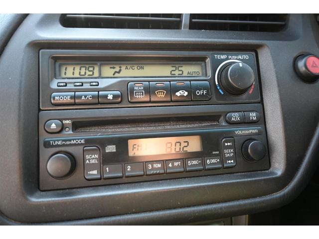 アコード SiR ユーロパッケージ 自己修復歴なし 当店ユーザー様買取車 F20B VTEC 4AT AVSModel717インチAW テイン車高調 ドアバイザー キーレス EPS ETC 車検2年付(22枚目)