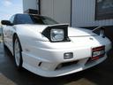 NISSAN 180SX