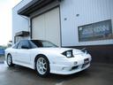 NISSAN 180SX