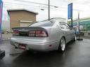 TOYOTA ARISTO