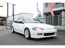 SiRII ユーザー買取 VTEC B18C 5MT サンルーフ P1レーシング15インチAW 新品BSタイヤ4本 ゼロファ新品ヘッドライト&フォグ DIXCEL新品Bロータ&パッド RECAROフルバケ(32枚目)