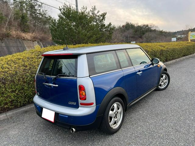 ＭＩＮＩ ＭＩＮＩ