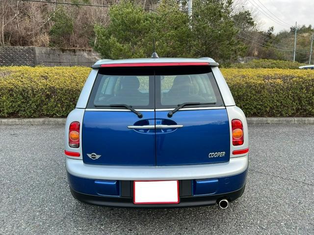 ＭＩＮＩ ＭＩＮＩ