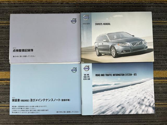 ボルボ Ｖ７０