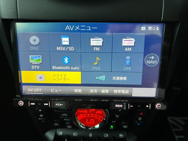 ＭＩＮＩ クーパー　プッシュスタート　社外ナビ　ＴＶ　バックカメラ　Ｂｌｕｅｔｏｏｔｈ　ドライブレコーダー　革巻きステアリング　オートエアコン　ＥＴＣ　社外マフラー　社外Ｒスポイラー　社外１７インチアルミホイール（36枚目）