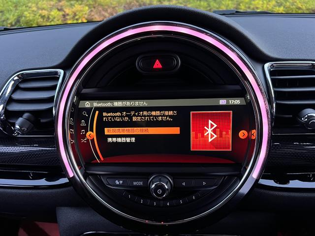 Ｂｌｕｅｔｏｏｔｈ！