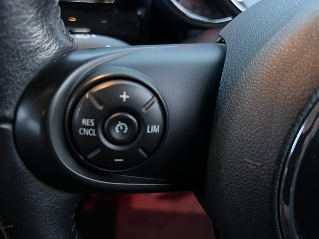 オートクルーズコントロール！