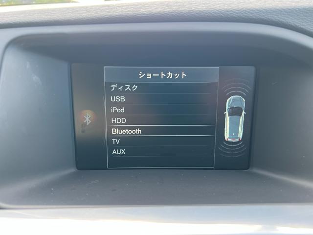 V60 T5 ラグジュアリーエディション サンルーフ 8速AT(アイシン)パドルシフト 白本革シート シートヒータ 電動シート 革巻きステアリング HDDナビ TV Bluetooth付 バックカメラ ETC 18インチ純正アルミホイール(39枚目)