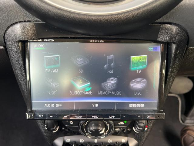 ＭＩＮＩ ワン　プッシュスタート　パナソニックナビ　地デジＴＶ　Ｂｌｕｅｔｏｏｔｈ　キーレス　１５インチ純正アルミホイール　禁煙車（34枚目）