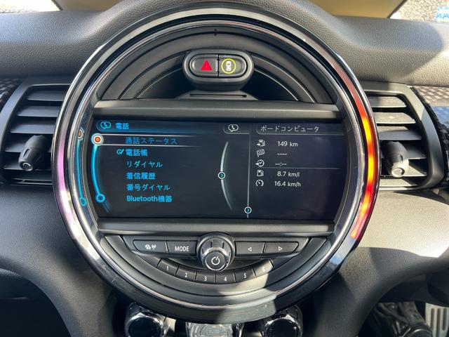 ＭＩＮＩ クーパーＳ　純正ナビ　Ｂｌｕｅｔｏｏｔｈ　バックカメラ　アイドリングストップ　スマートキー　フロアＭＴモード付６ＡＴ　ＥＴＣ　オートエアコン　２０００ｃｃターボ　センター出し２本マフラー　１７インチ純正アルミ（30枚目）