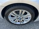 17インチ純正アルミホイール!