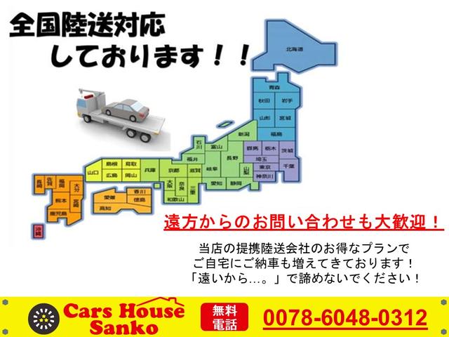 ジムニー XC(52枚目)