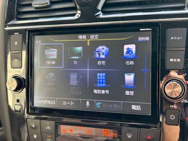 セレナ ハイウェイスター　Ｖセレ＋セーフティＩＩ　ＳＨＶ　・ワンオーナー車・純正８インチナビ・フルセグＴＶ・純正フリップダウンモニター・アラウンドビューモニター・エマージェンシーブレーキ・ＬＥＤヘッドライト・両側パワースライドドア・ＥＴＣ・インテリジェントキ（6枚目）