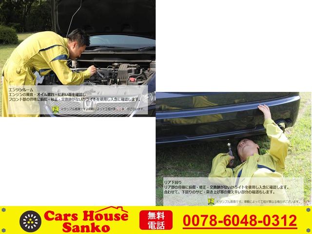 フリード Ｇ　ジャストセレクション　１オーナー車　純正ナビ・フルセグＴＶ　バックカメラ　両側電動スライドドア　純正フリップダウンモニター　ドライブレコーダー　ビルトインＥＴＣ　スマートキー　ステアリングリモコン（43枚目）