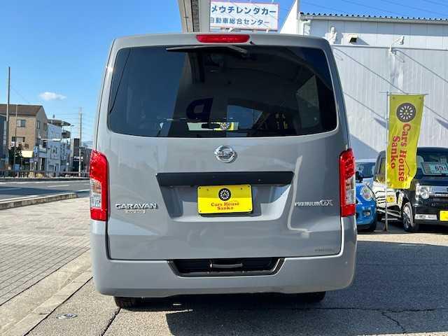 ＮＶ３５０キャラバンバン ロングプレミアムＧＸ　・ブラックギア・ワンオーナー車・社外９インチフローティングナビ・ベットキット・アラウンドビューモニター・ホワイトレター・ローダウン・ドライブレコーダー・左側パワースライドドア・ＬＥＤヘッドライト（39枚目）
